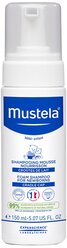 Mustela Шампунь-пенка от молочных корочек для новорожденных, 150 мл