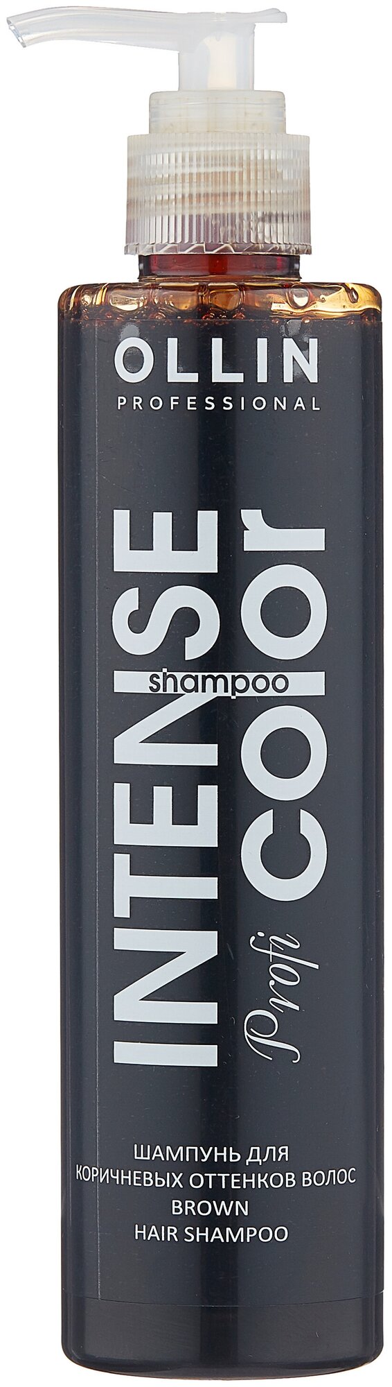 OLLIN INTENSE Profi COLOR Шампунь для коричневых оттенков волос 250мл/Brown hair shampoo