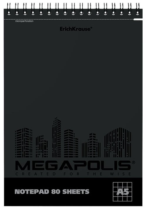 Блокнот ErichKrause Megapolis A5, 80 листов 49812, 4 шт., черный