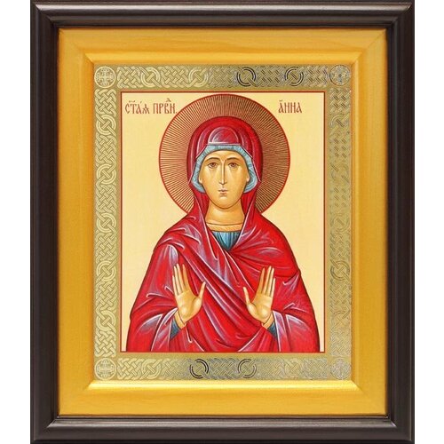 Праведная Анна мать Пресвятой Богородицы, икона в широком киоте 21,5*25 см древо пресвятой богородицы икона в широком киоте 21 5 25 см