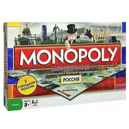 Monopoly Монополия Россия