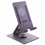 Подставка для планшета Momax Fold Stand Rotatable Phone & Tab Stand (KH5U), фиолетовый - изображение