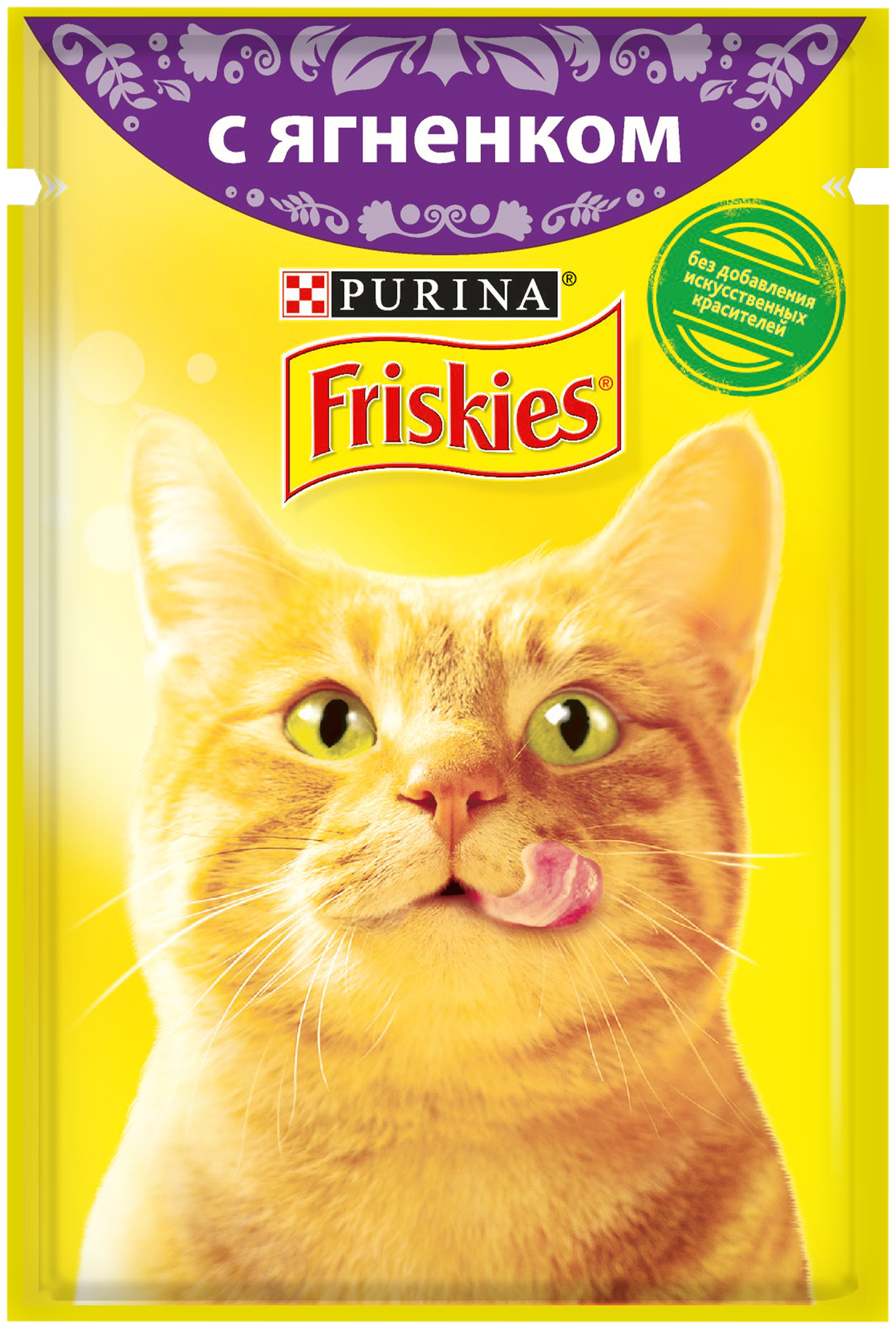 Friskies Паучи Кусочки в подливе с Ягненком для кошек 12261837123839031247877312443571 0,085 кг 24813 (2 шт)