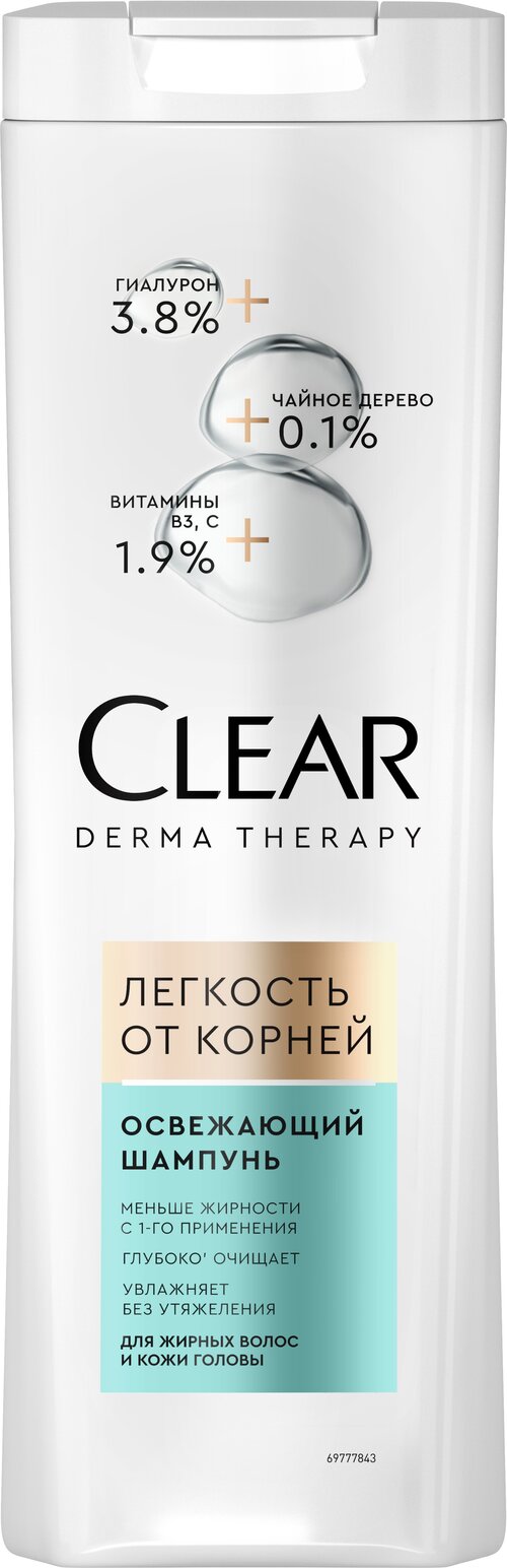 Clear Шампунь Derma Therapy освежающий Легкость от корней, 380 мл