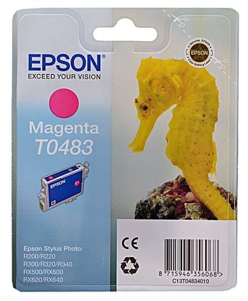 Картридж Epson C13T04834010, пурпурный