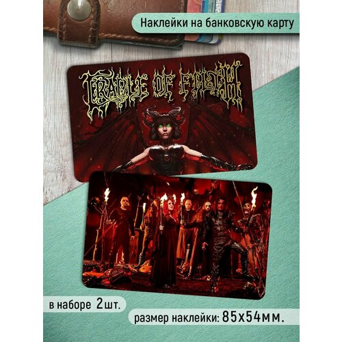 Наклейки на банковскую карту Cradle of Filth Стикеры рок 220₽