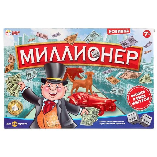 Игра настольная 