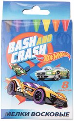 CENTRUM Мелки восковые Hot Wheels 8 цветов (90099)