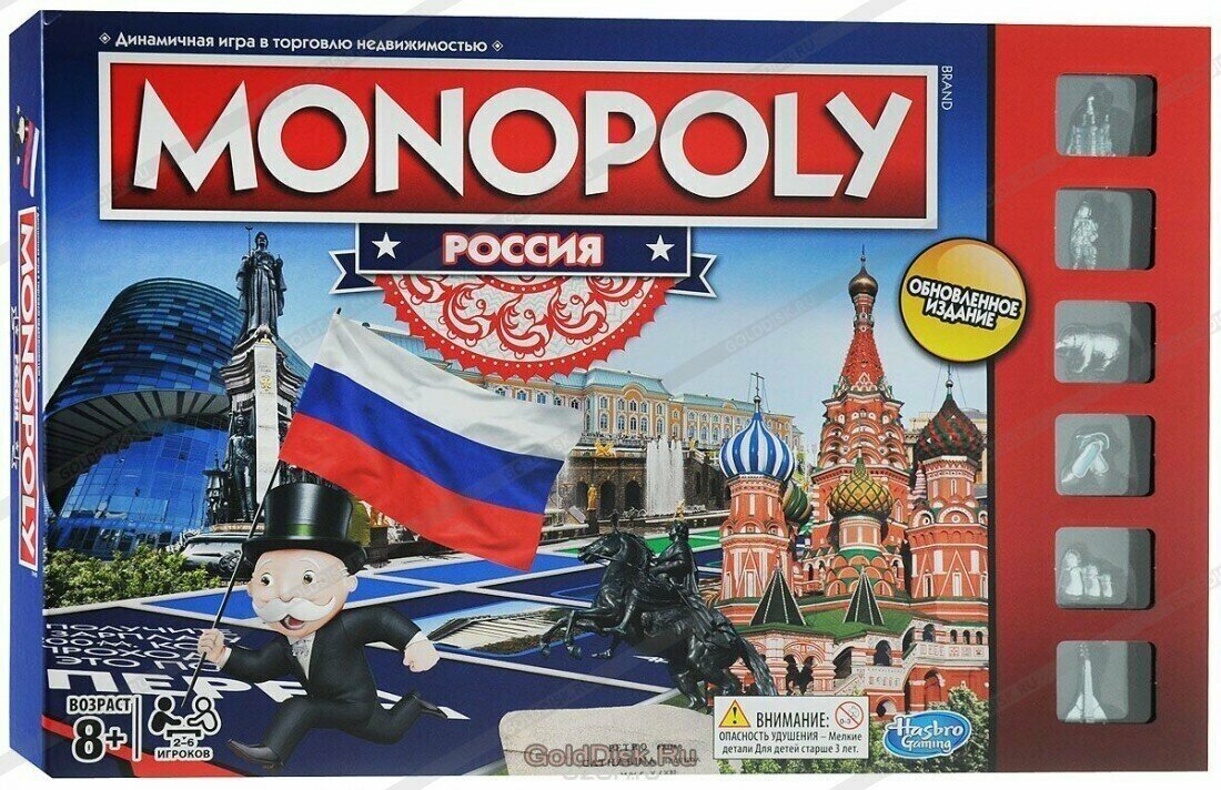 GAMES Монополия Россия (новая уникальная версия)