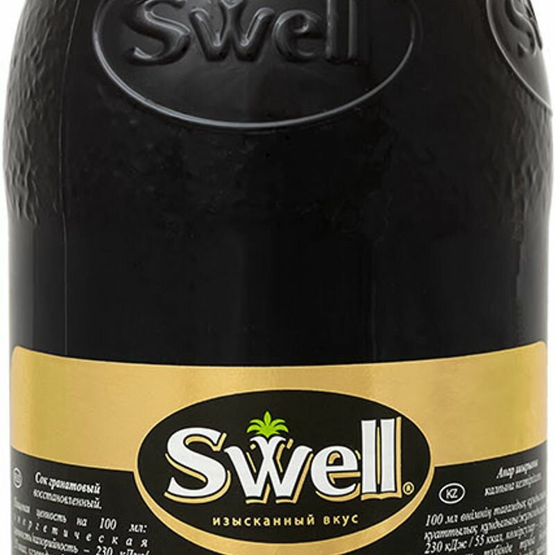 Сок Swell Гранат, без сахара, 0.75 л - фотография № 6