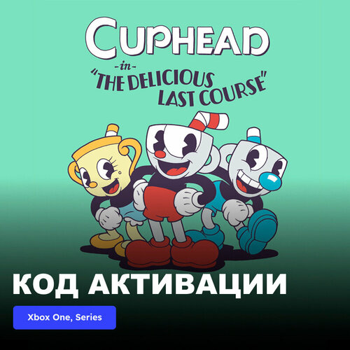 Игра Cuphead - The Delicious Last Course DLC Xbox One, Xbox Series X|S электронный ключ Аргентина