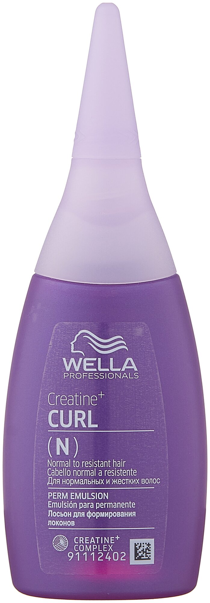 Wella Professionals CREATINE+ CURL лосьон для нормальных волос, от тонких до трудноподдающихся, средняя фиксация, 75 мл