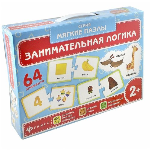 Настольная игра Феникс Занимательная логика