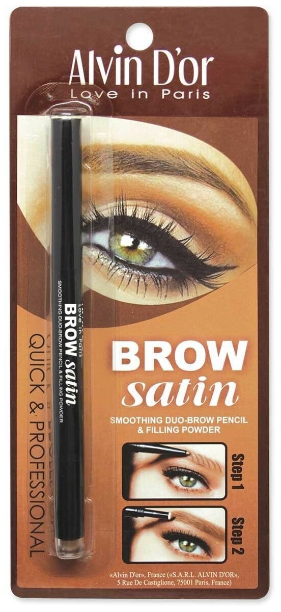 Карандаш для бровей + пудра Alvin D'or Brow Satin 01 medium brown