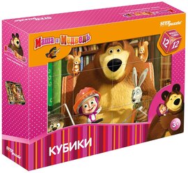 Кубики-пазлы Step puzzle Маша и Медведь 87134