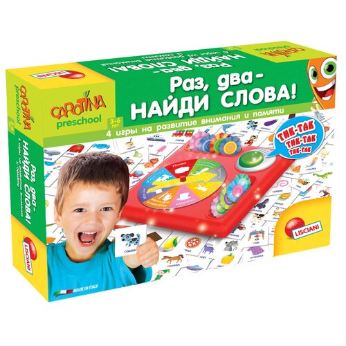 Настольная игра Lisciani Giochi Раз, два - найди слова lisciani carotina preschool игра развивающая раз два найди слова