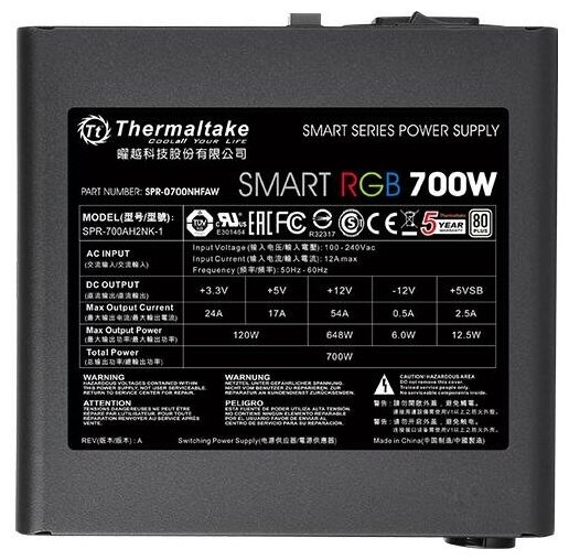 Блок питания Thermaltake Smart PS-SPR-0700NHSAWE-1 ATX 700W простой