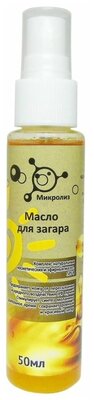 Микролиз Микролиз Масло для загара