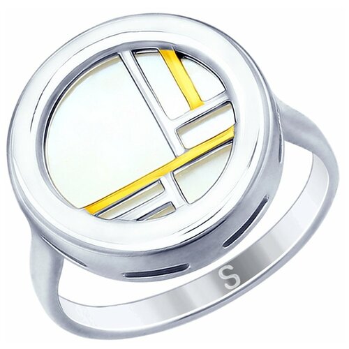 фото Sokolov кольцо из серебра с перламутром и золочением 94012624, размер 19