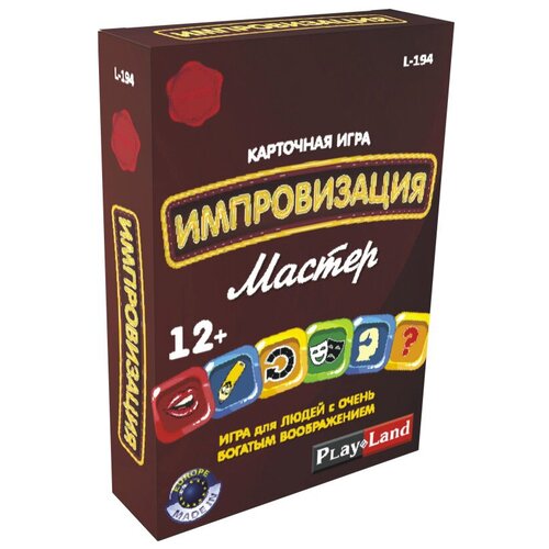 Настольная игра Play Land Импровизация мастер L-194