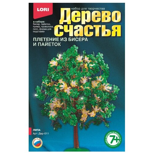 LORI Плетение из пайеток Липа Дер-011