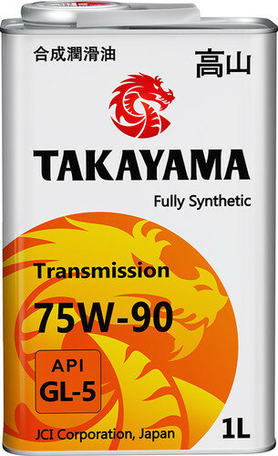 TAKAYAMA Transmission 75W-90 API GL-5 1л металл (605592)