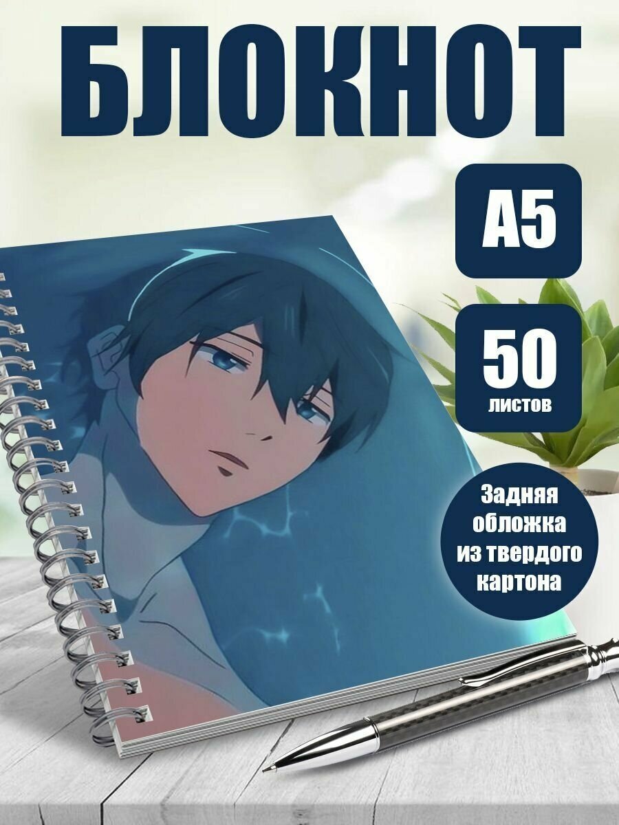 Блокнот А5 аниме Вольный стиль. 50 листов. Наклейки в подарок.