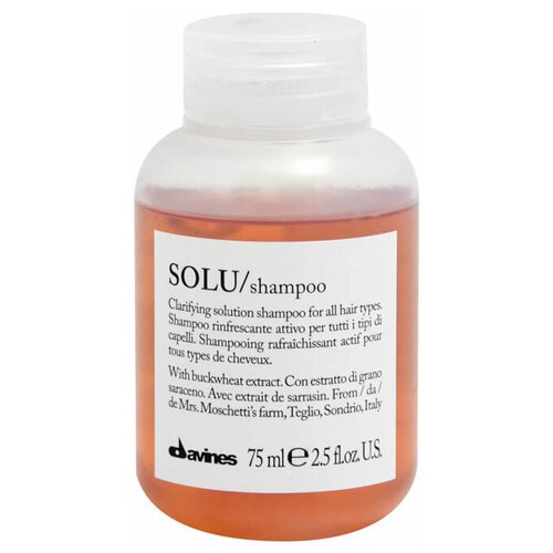 Davines шампунь Solu clarifying solution, 75 мл davines шампунь solu clarifying solution 75 мл