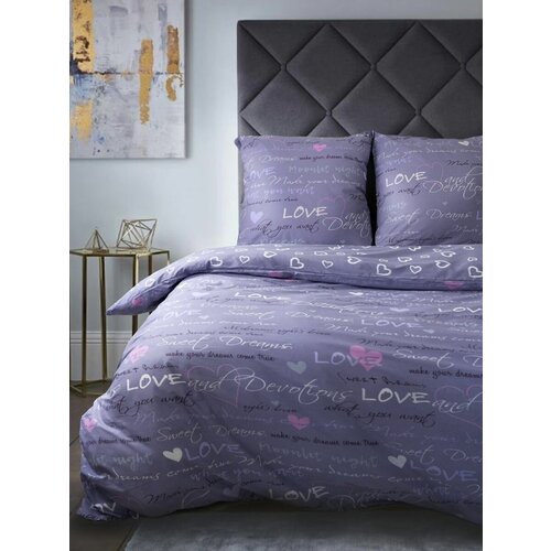 фиолетовый, сиреневый