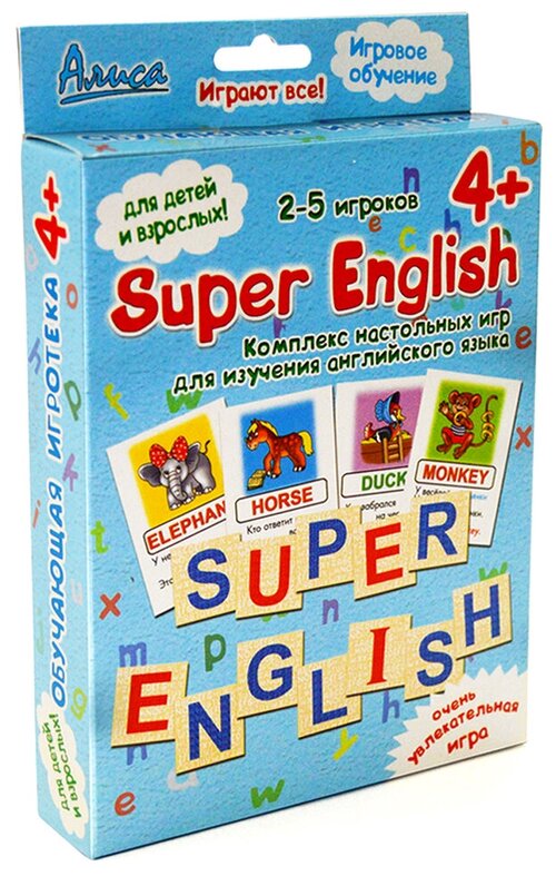 Настольная игра Нескучные игры Super English