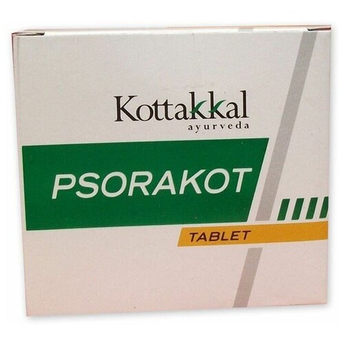 Psorakot Kottakkal (Псоракот Коттакал) (100 таблеток)