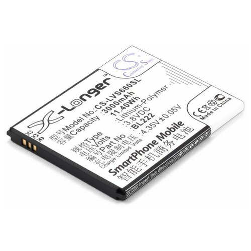 фото Аккумулятор для телефона lenovo s660 (bl222) cameron sino