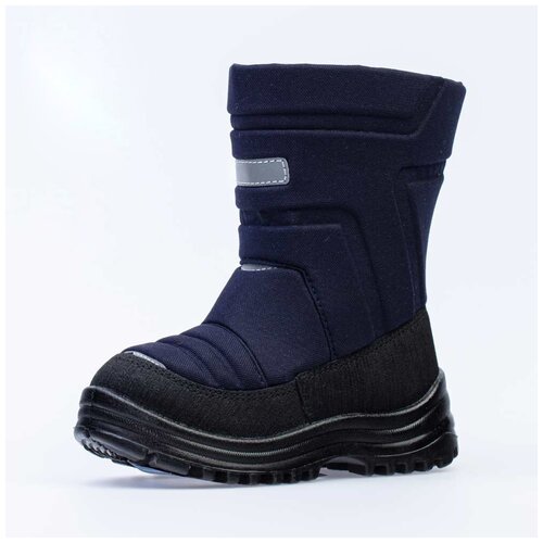 фото Сапоги котофей размер 35, 41 синий