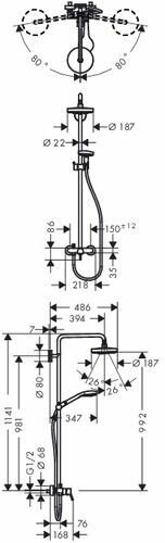 Croma Select S 180 2jet 27255400 Душевая система (1/2", 16 л/мин) Hansgrohe - фото №8