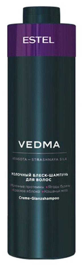 Шампунь - блеск для волос молочный / VEDMA 1000 мл