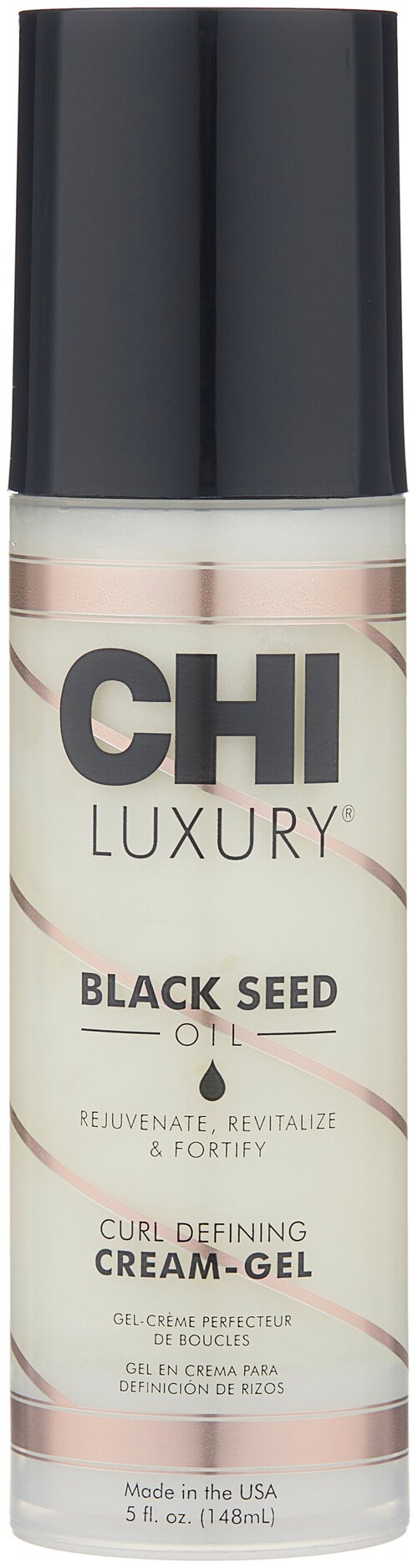 CHI Black Seed Oil крем-гель Curl Defining Cream-Gel, слабая фиксация, 148 мл