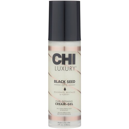 CHI Luxury Крем-гель с маслом семян черного тмина для укладки кудрявых волос, 147 мл