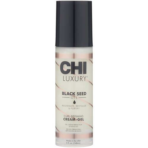 CHI Black Seed Oil крем-гель Curl Defining Cream-Gel, слабая фиксация, 148 мл гель для укладки волос chi крем гель для укладки кудрявых волос с маслом семян черного тмина luxury black seed oil curl defining cream gel