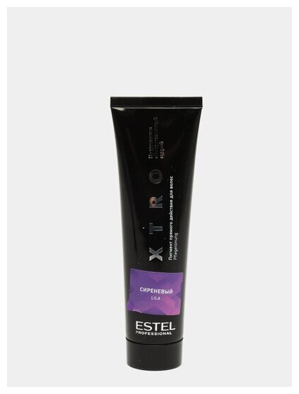 Пигмент прямого действия ESTEL для волос XTRO BLACK Сиреневый, 100 мл