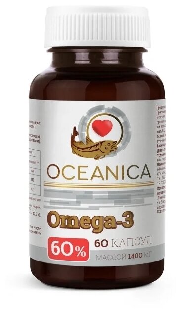 Омега-3 Океаника 60% капс 1 400 мг x60