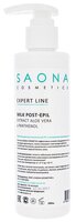 Saona Cosmetics Молочко для восстановления pH с экстрактом алоэ вера 200 мл