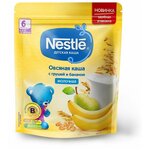 Каша Nestlé молочная овсяная с грушей и бананом, с 6 месяцев, 220 г - изображение