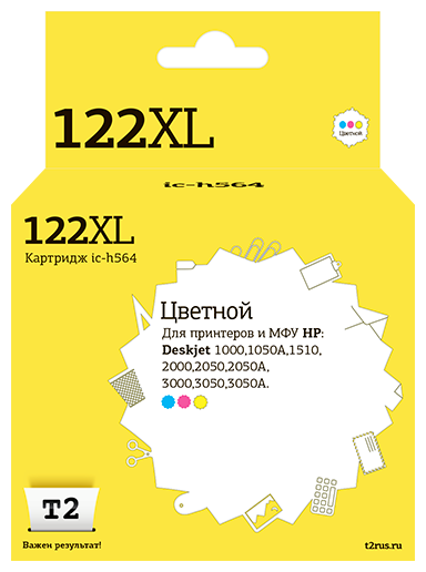 Картридж T2 ic-h564 (122xl) Color для HP DJ 1050/2050/3000/3050 .