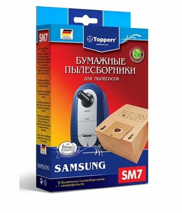 TOPPERR SM 7 для пылесосов SAMSUNG