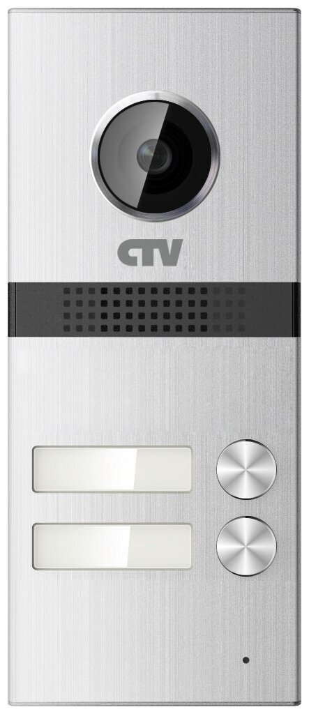 CTV-D2Multi Silver Вызывная панель