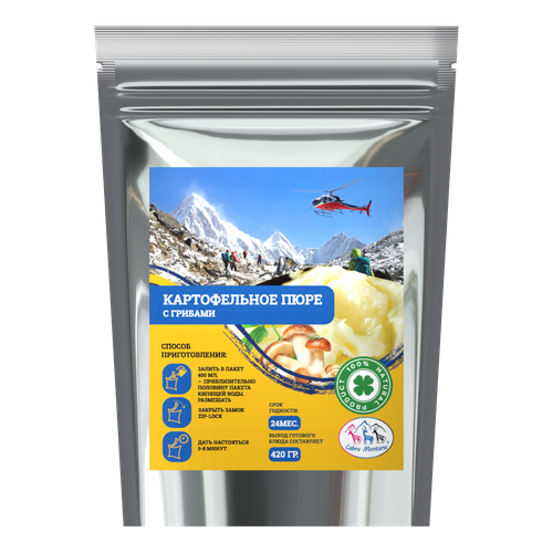 Картофельное пюре с грибами Cabra Montana Кабра Монтана 70 г