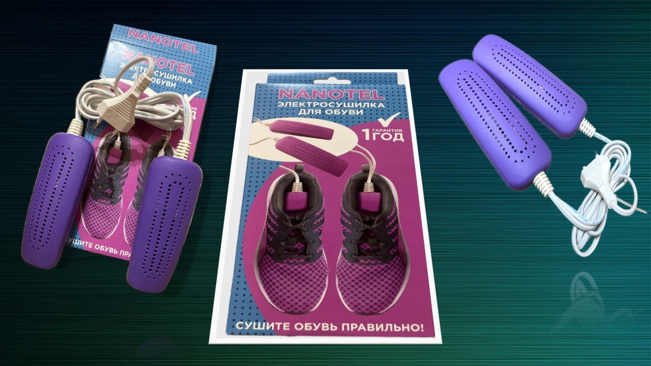 Сушилка для обуви Nanotel / сушка для обуви электрическая / электросушилка для обуви - фотография № 4