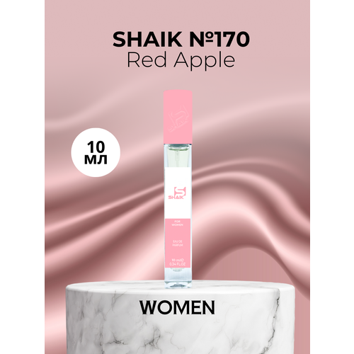 Парфюмерная вода Shaik №170 Red Apple 10 мл сумка музыка сердце скрипичный ключ и ноты в сердце зеленое яблоко
