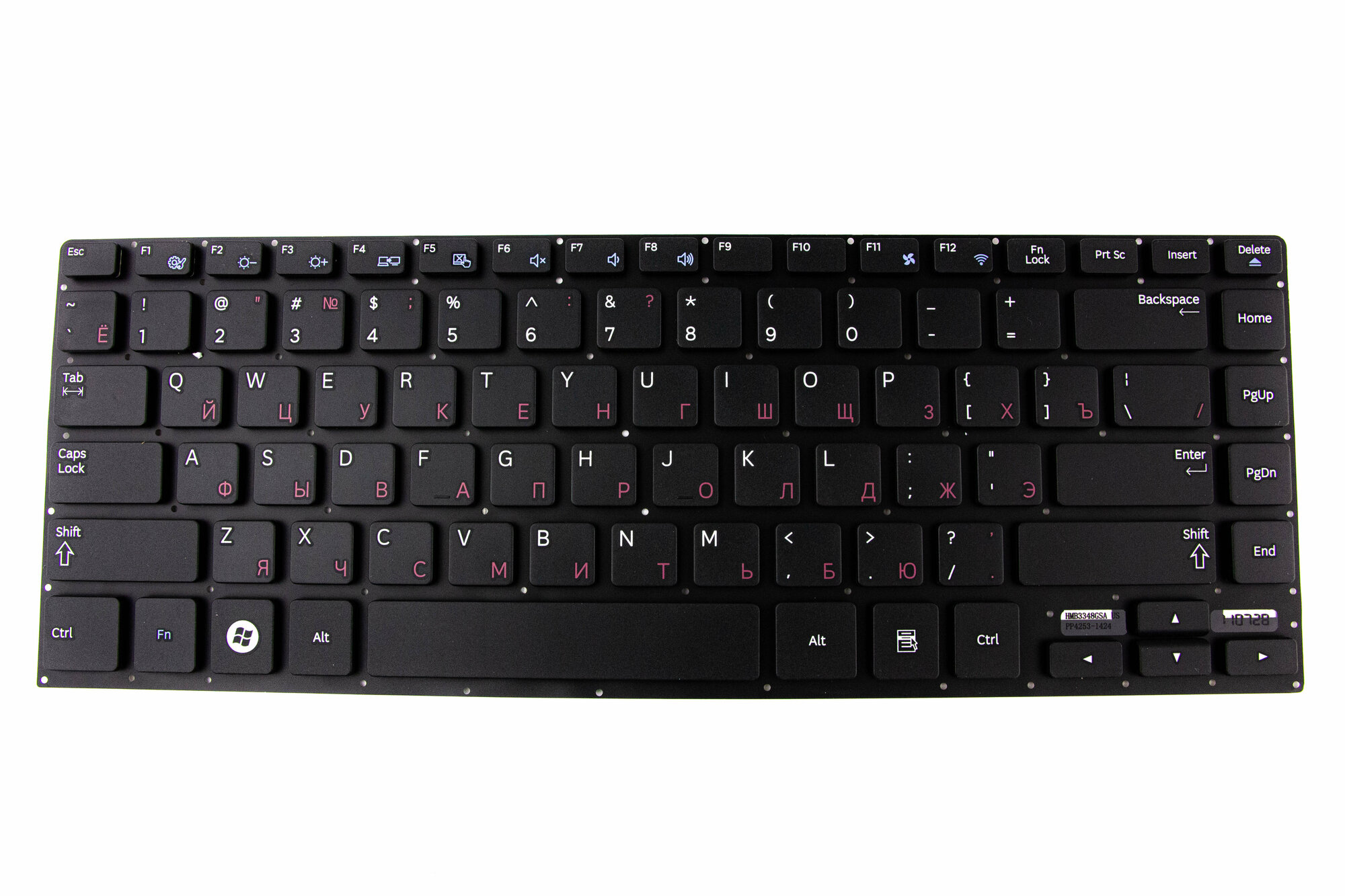 Клавиатура для ноутбука Samsung 700Z4C черная p/n: BA5903382, BA59-03382