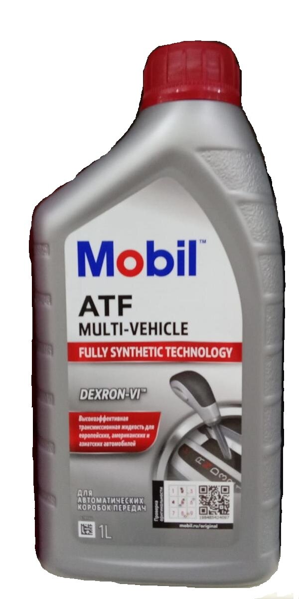 Масло трансмиссионное синтетическое Mobil ATF Multi-Vehicle (1л) MOB-ATF-MULTIV-1L